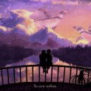 KliVar - Ты-моя любовь (prod. Guitarist_play)