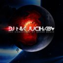 DJ Nik Juchkov - The Concourse Of House Music #85 (14.12.2021) ()