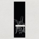 Gremlinz, Jesta - Albatross