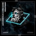 Alexander Olck & Chris van Neu - Acid Headbreaker (Original Mix)