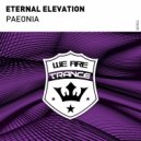 Eternal Elevation - Peonia (Extended Mix)