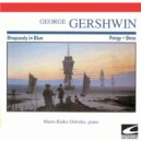 Mario-Ratko Delorko - Overture (from Porgy and Bess) ()