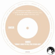 nHoj - Who To Love And How