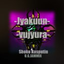Shoko Rasputin - Jyakuun