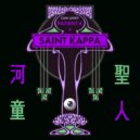 Cam Lasky - The Mountain of Skulls (Original Mix)