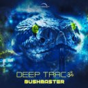 Deep Tracॐ - We Are (Original Mix)