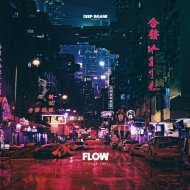 STIFLER (BR) - Flow
