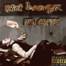 Blick Dacosta - Ошибок не исправить