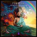 Praheya, Magenta Pixie - New Earth Conciousness (Original Mix)