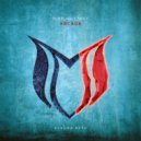 Semblance Smile - Arcade (Extended Mix)