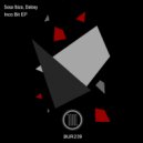 Sosa Ibiza, Dalosy - Gloument (Original Mix)