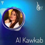 Hijazi - Al Kawkab [Official Remix]
