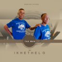 Ikhethelo - Baba Wezingane