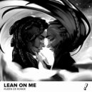Ruben de Ronde - Lean On Me (Robbie Seed Extended Remix)
