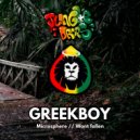 Greekboy - Microsphere (Original Mix)