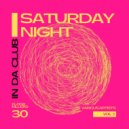 Soap Bubbles - Soulful (Original Mix)