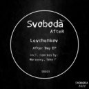 Levchenkov - After Day (Tonel\' Remix)