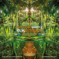 Cohuna Beatz - Sharp