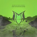 Neonica & Trance Reserve & Ria Joyse - Don\'t Сry (Original Mix)