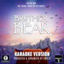 Urock Karaoke - On My Way (From