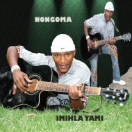 Nongoma Gompo - Social Worker