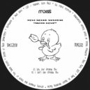 Tovi Sound System - I Can\'t Wait (Original Mix)