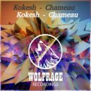 Kokesh - Cloud