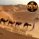 Djs Vibe - Deep Oriental Mix 2022 ()