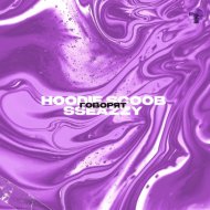 SSEAZZY & HOODIE SCOOB - ГОВОРЯТ