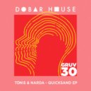 Tōnis, Narda - When I Dance