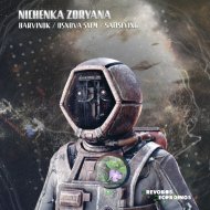 Nichenka Zoryana - Barvinok