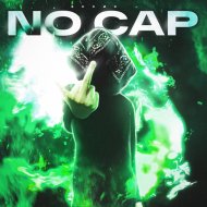 ЭКСИК - no cap