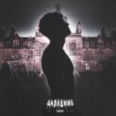 Akker - Давление (prod. by SAMURAI)