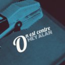 Hey Alan! - On Est Contre (Break2Break Mix)