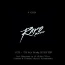 JCB - Of My Body 2022