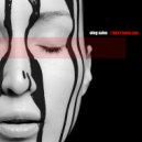 Oleg Xaler - I Don't Know You