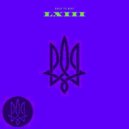 Scandal - Back to Beat LXIII (Compilation)