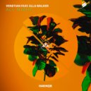 Venetian feat. Ella Walker - All Night (Original Mix)
