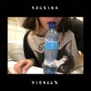 Shoorup4x4 - Fxcking Pioneer (Original Mix)