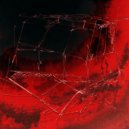 абьюз - кубик рубика