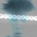 KYSQUAR - Под кожей (prod. by Why $kidd.)