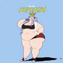 BIG'AR - КОРОЛЕВА