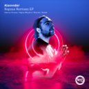 Alexvnder - Repose
