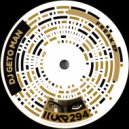 DJ Geto Man - Land On Mars