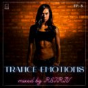 DJ Retriv - Trance Emotions #8 ()
