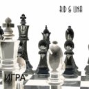 RID, LINA - ИГРА (Original Mix)