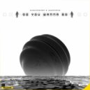 Disckroker & GiorkanG - Do You Wanna Go ()