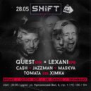 XiMka b2b Tomata - UK Bass DJ Set [SHIFT MOSCOW feat. QUEST & LEXANI] (SPb) @16 Tons club [REC-2022-05-28] ()
