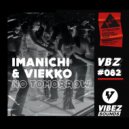 Imanichi & Viekko - No Tomorrow (Radio Edit)