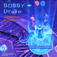 Arizona Money - Bobby Drake